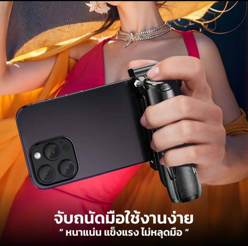 Osaka World Expo 2025 กับ TNW T26 3in1 Mini Selfie Stick